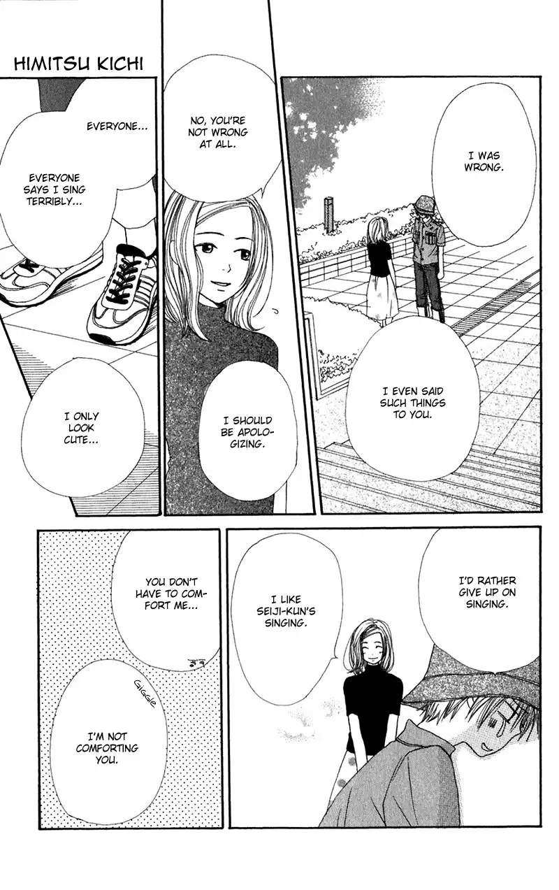 Himitsu Kichi Chapter 3 38